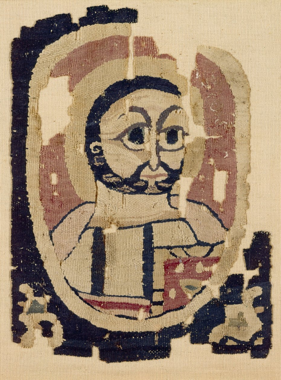 Frammento di Testa, Copto da Egyptian School