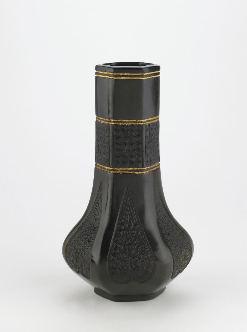 Supporto per mestolo, Kyoto, Kyoto-fu, periodo Edo, c.1839 da Eiraku Hozen