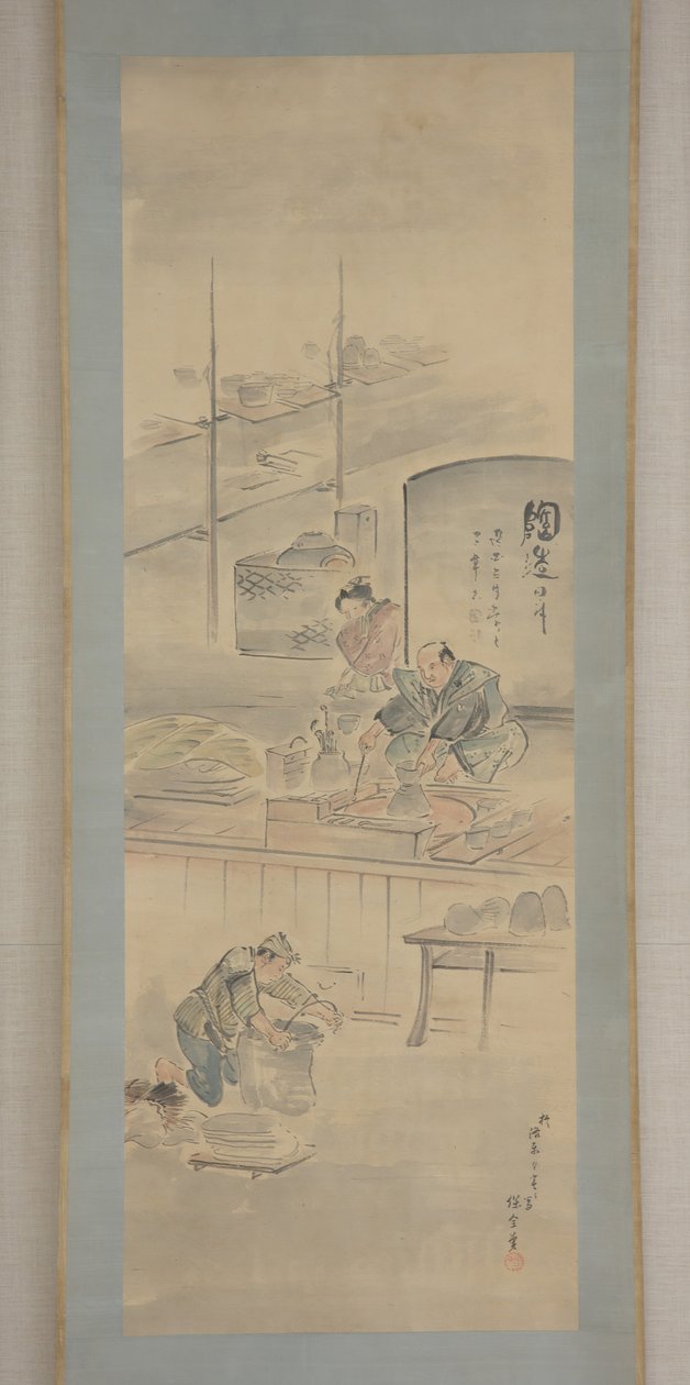 Fare ceramiche, prima metà del XIX secolo da Eiraku Hozen