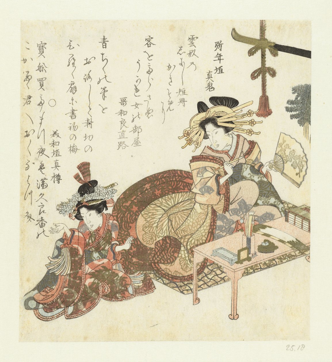 Cortigiana scrive su un ventaglio da Eisen (school) (attributed to)