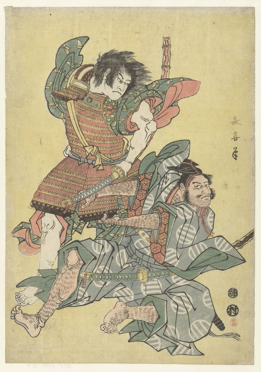 Asahina no Saburo in combattimento con Soga no Goro da Eishōsai Chōki