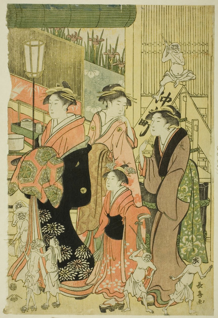 Buone e cattive influenze da Eishōsai Chōki