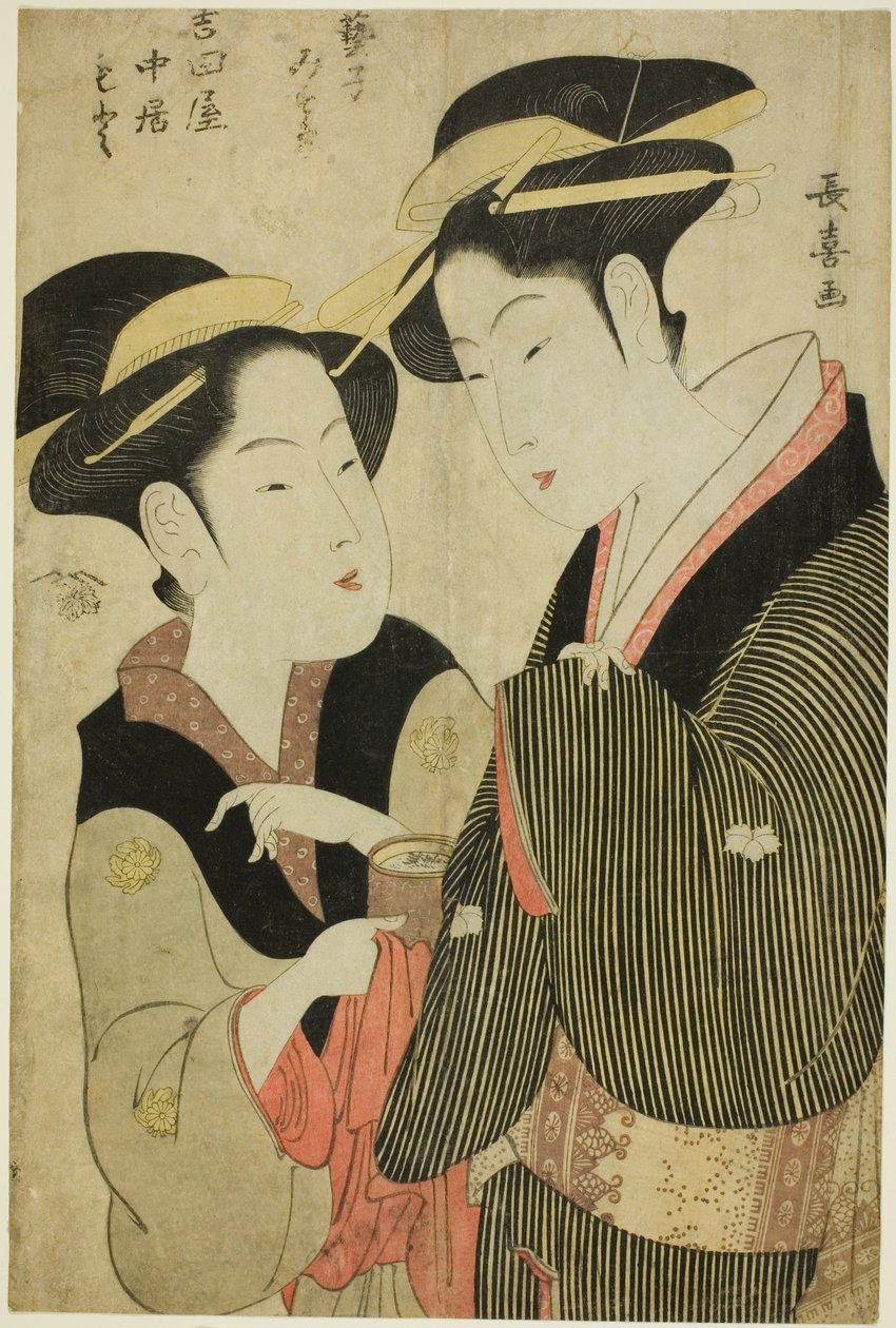 Moto, una Cameriera dello Yoshidaya, e la Geisha Mizue da Eishōsai Chōki