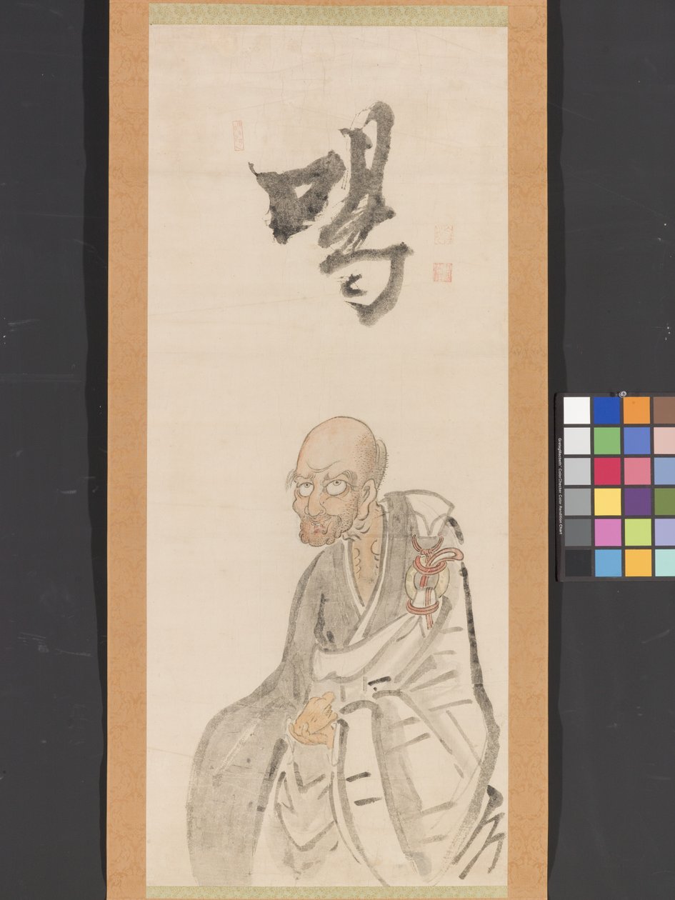 Ritratto di Rinzai da Ekaku Hakuin