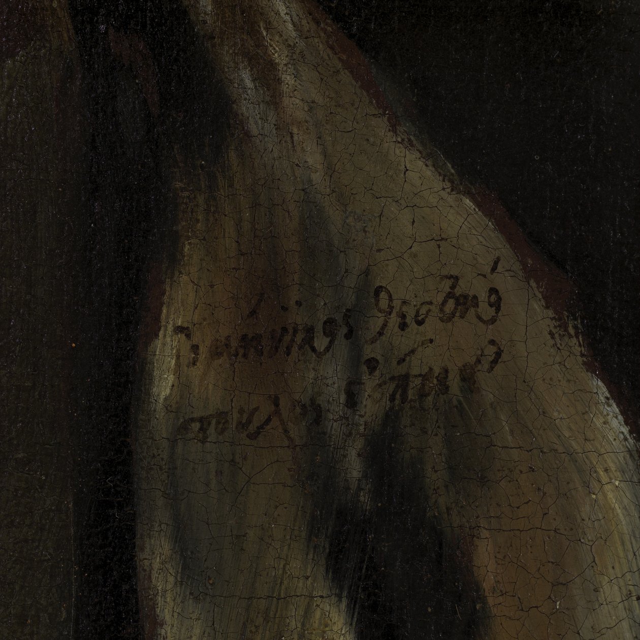 San Pietro penitente (dettaglio) da El Greco
