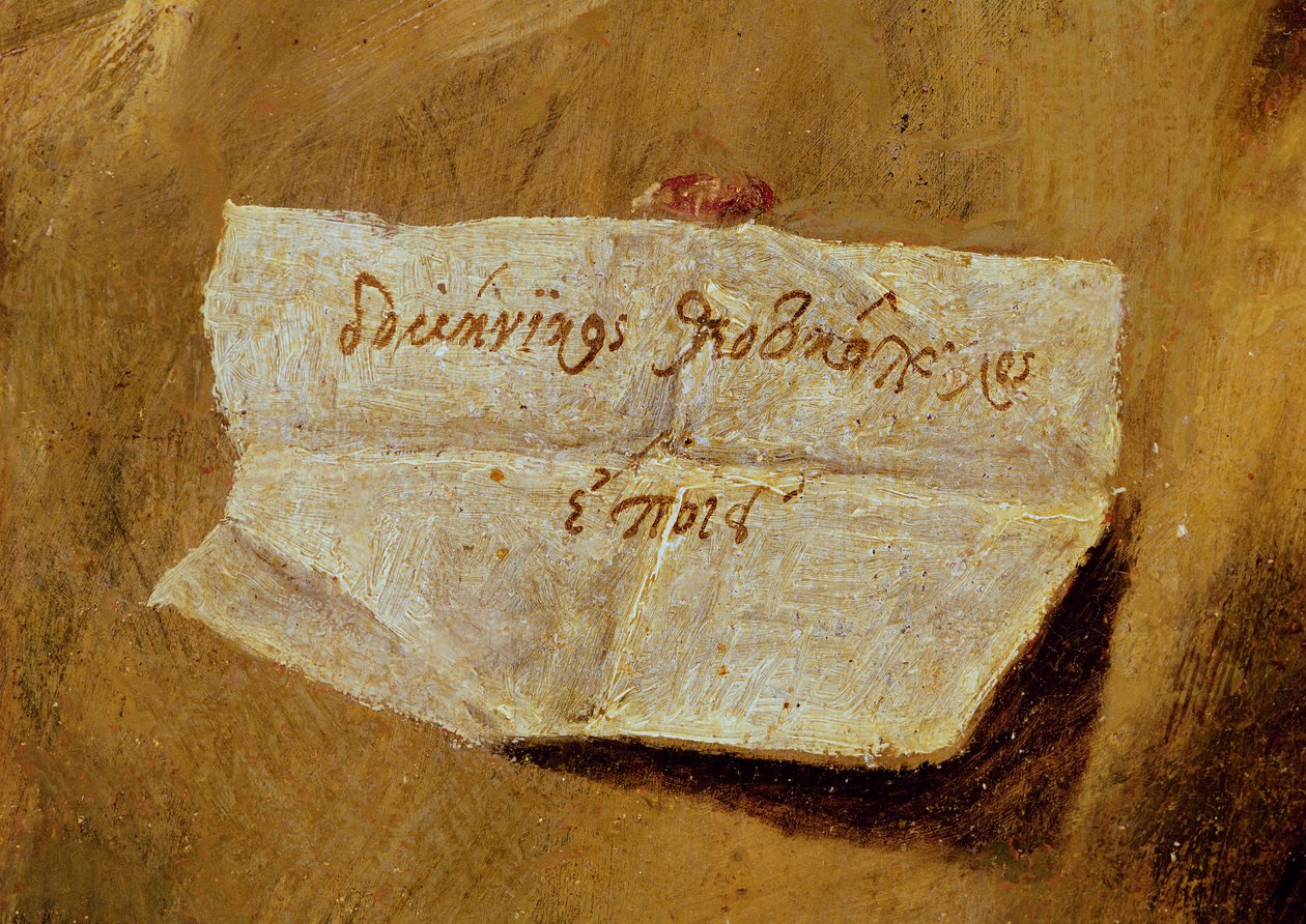 La firma di El Greco, dal 