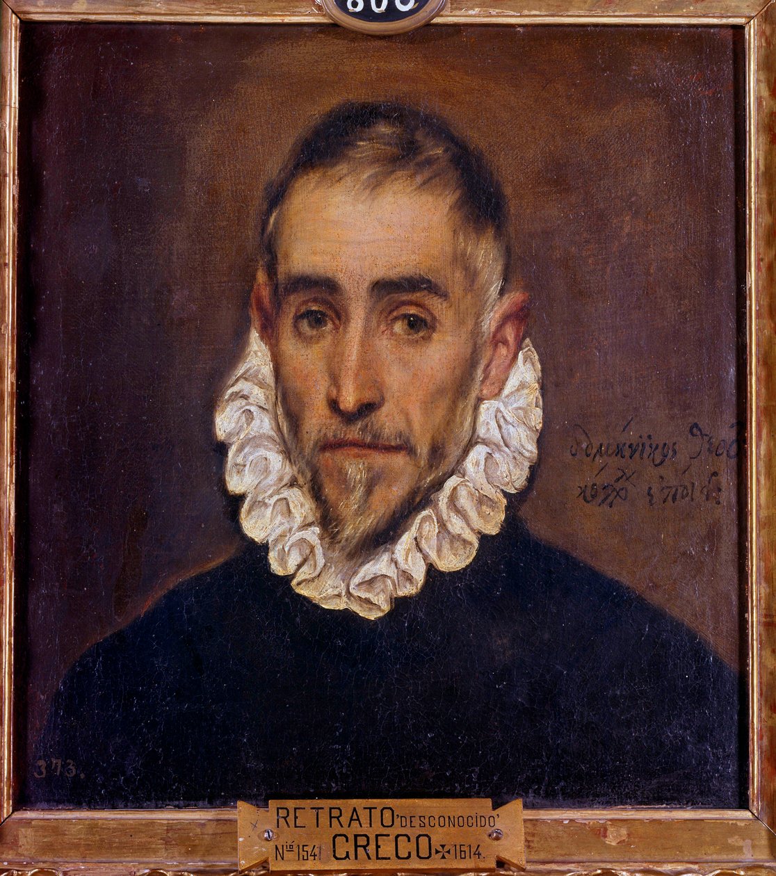 Ritratto di un gentiluomo. Dipinto di Domenikos Theotokopoulos detto El Greco (1604). Madrid, Museo del Prado da El Greco