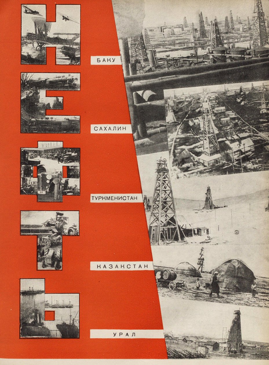 Petrolio. Illustrazione da L