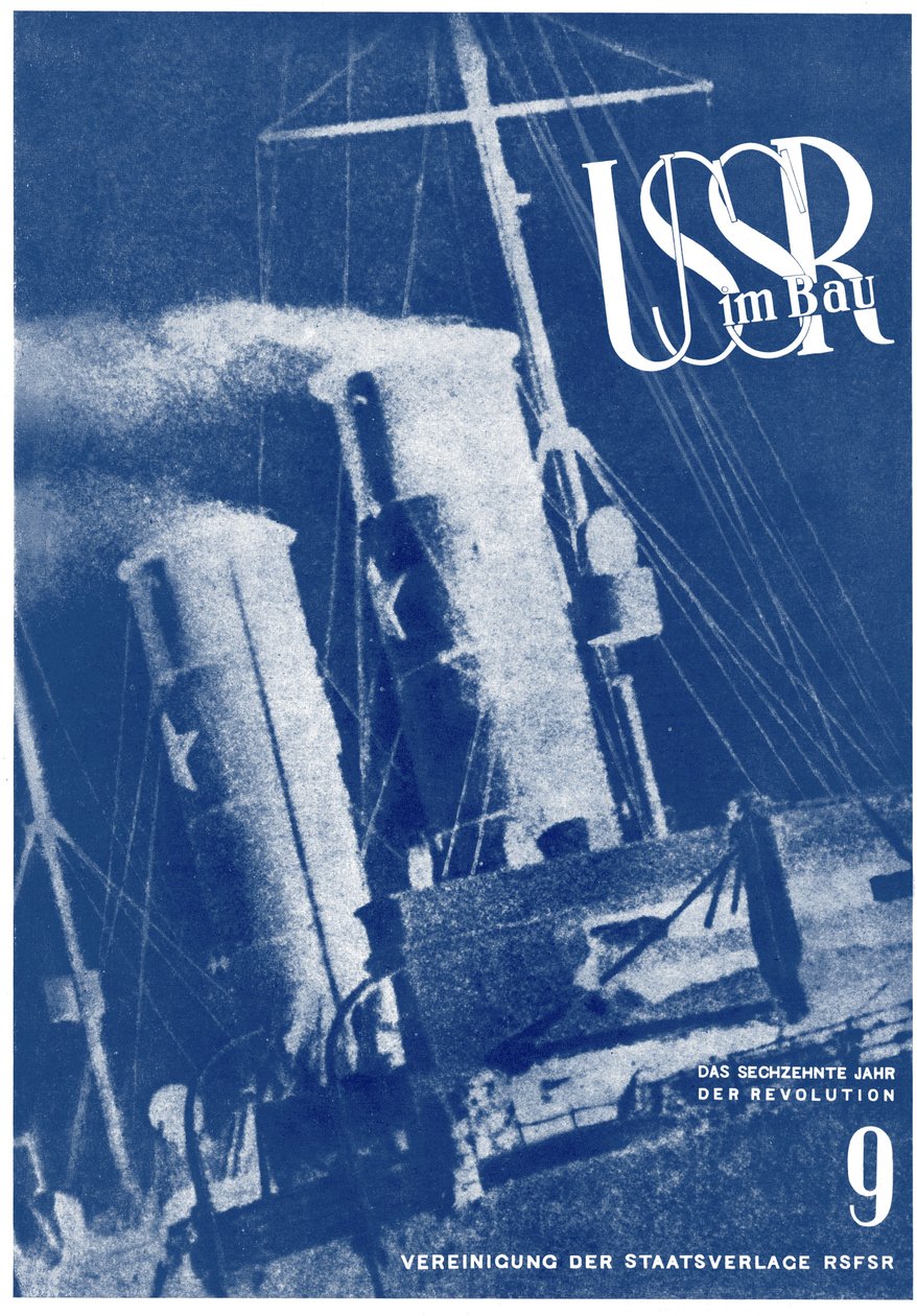 URSS in Costruzione. Design di Copertina da Eliezer Markowich Lissitzky