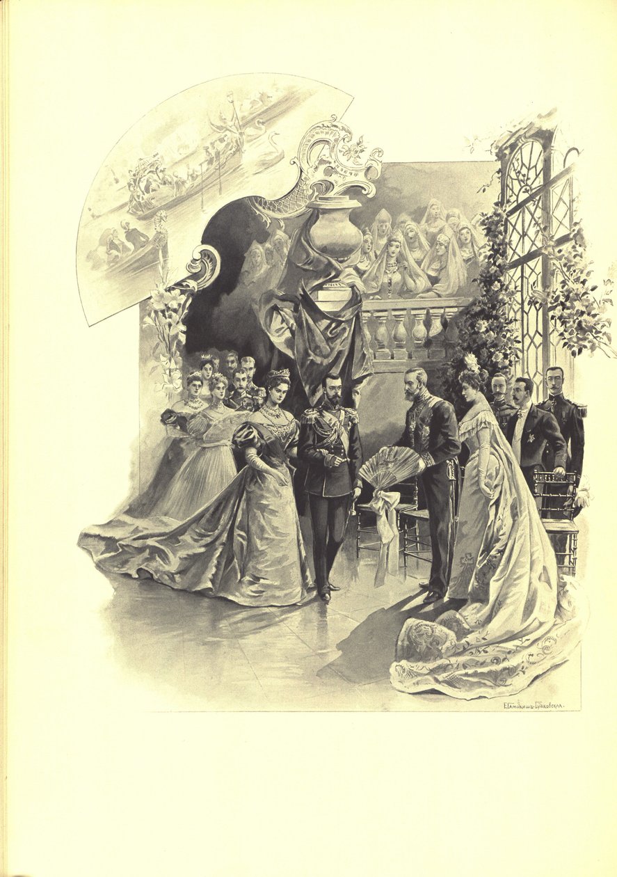 Alexandra Fyorodovna e Nicola II durante la cerimonia di ricevimento all