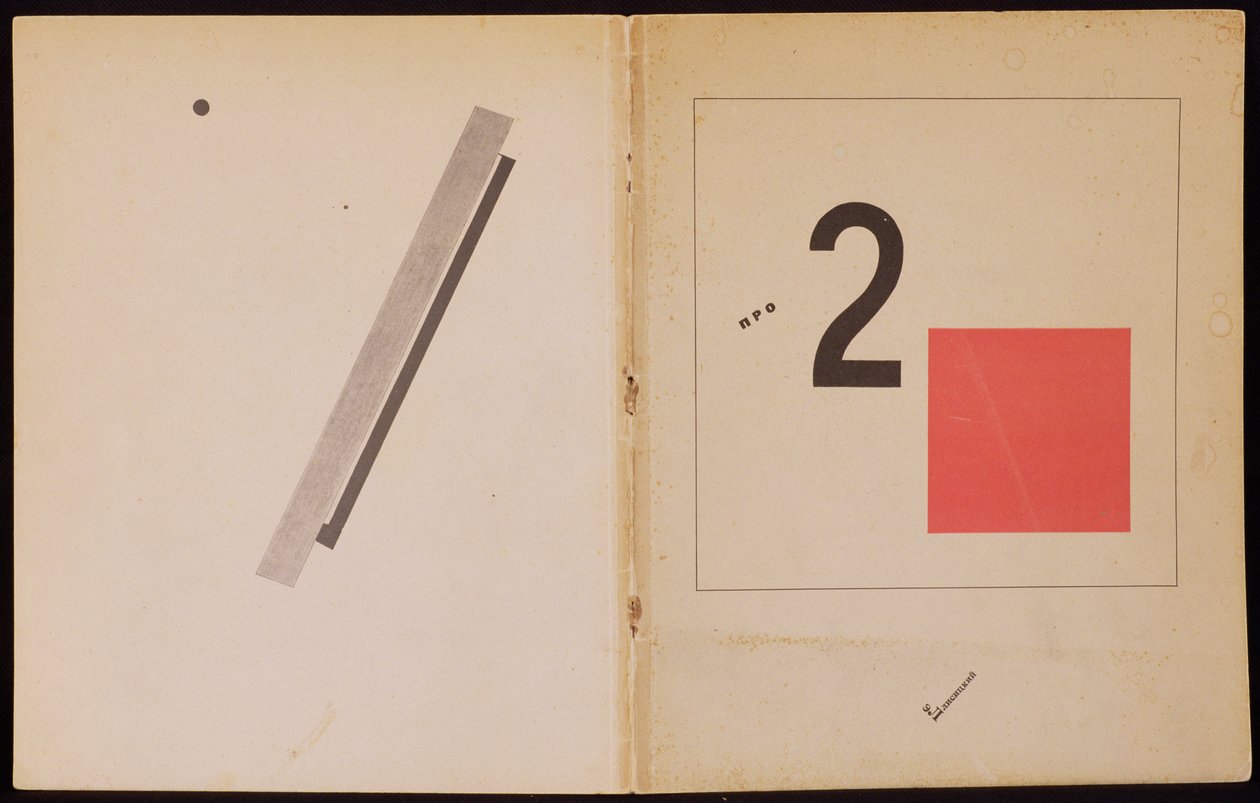 `Di due quadrati`, design della copertina del libro, 1920, pub. a Berlino, 1922 da Eliezer Markowich Lissitzky