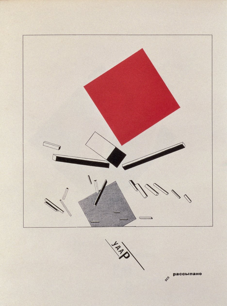 `Di due quadrati`, design del frontespizio, 1920, pub. a Berlino, 1922 da Eliezer Markowich Lissitzky