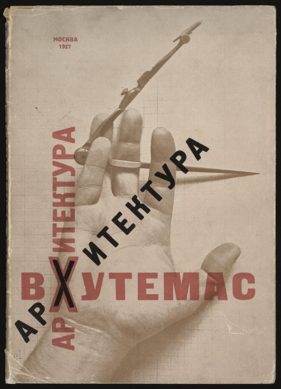Architettura a Vkhutemas Copertina del libro, 1927 da Eliezer Markowich Lissitzky