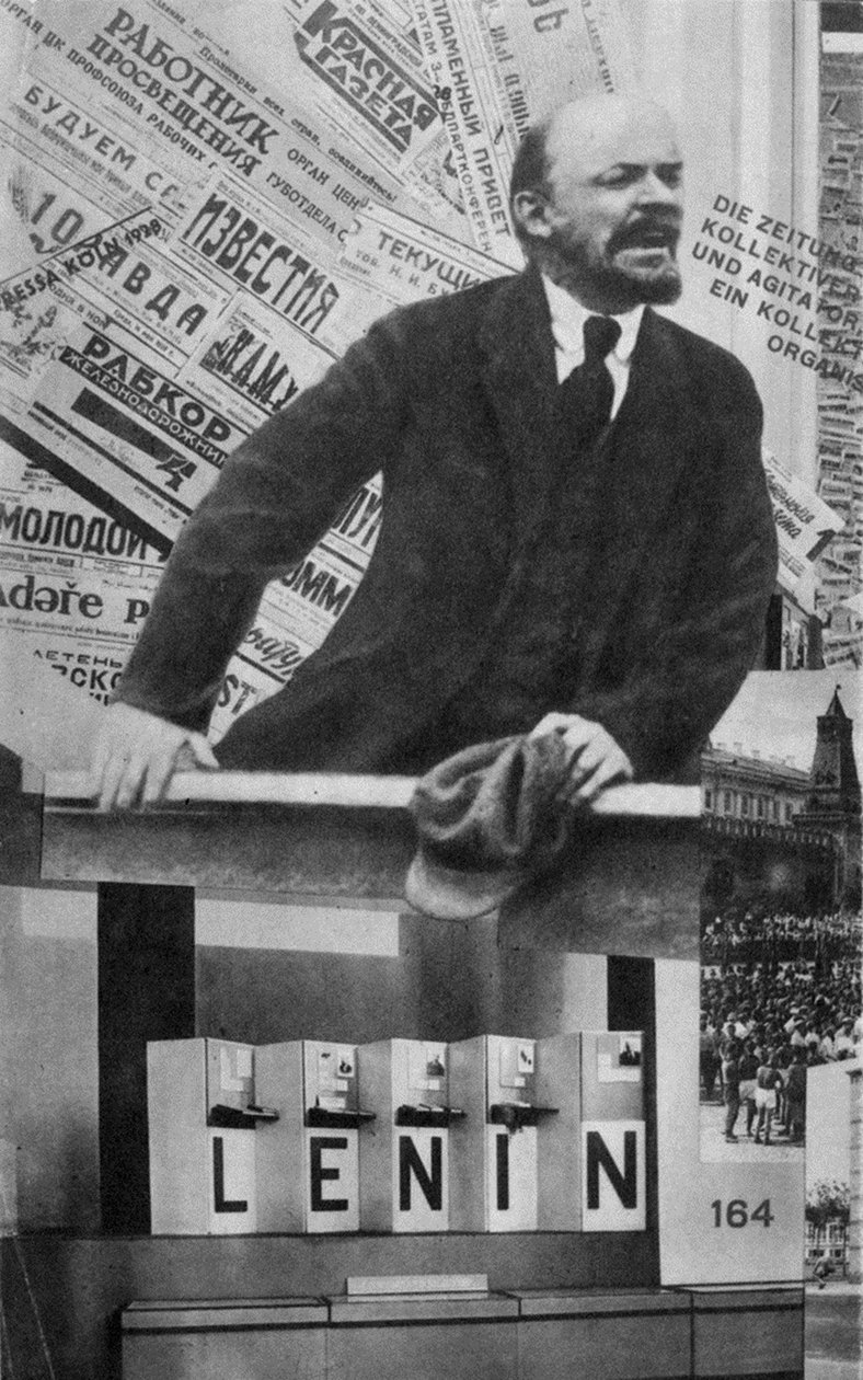 Copertina del catalogo del Padiglione dell