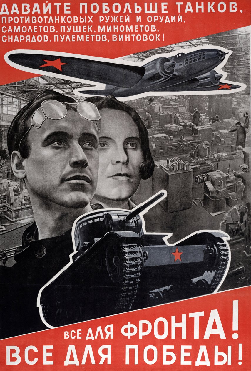Tutto per il fronte, Tutto per la vittoria, 1942 da Eliezer Markowich Lissitzky