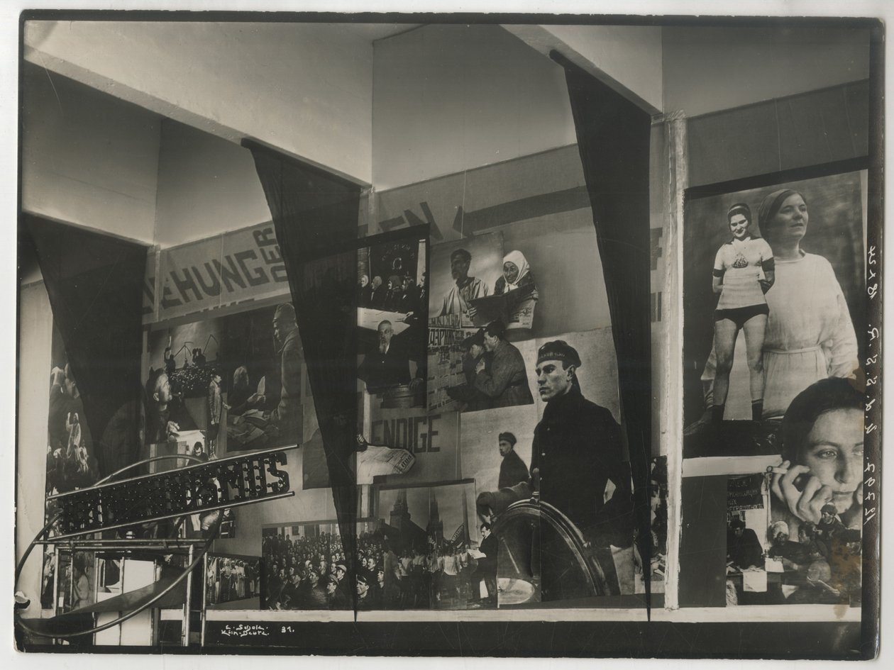 Interno del padiglione sovietico alla Mostra Internazionale della Stampa, Colonia da Eliezer Markowich Lissitzky