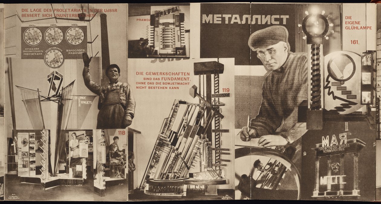 URSS. Catalogo del padiglione sovietico all