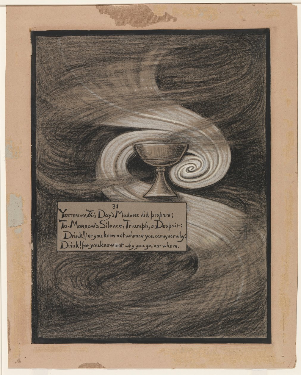 (Illustrazione per il Rubáiyát di Omar Khayyám) La coppa della disperazione da Elihu Vedder