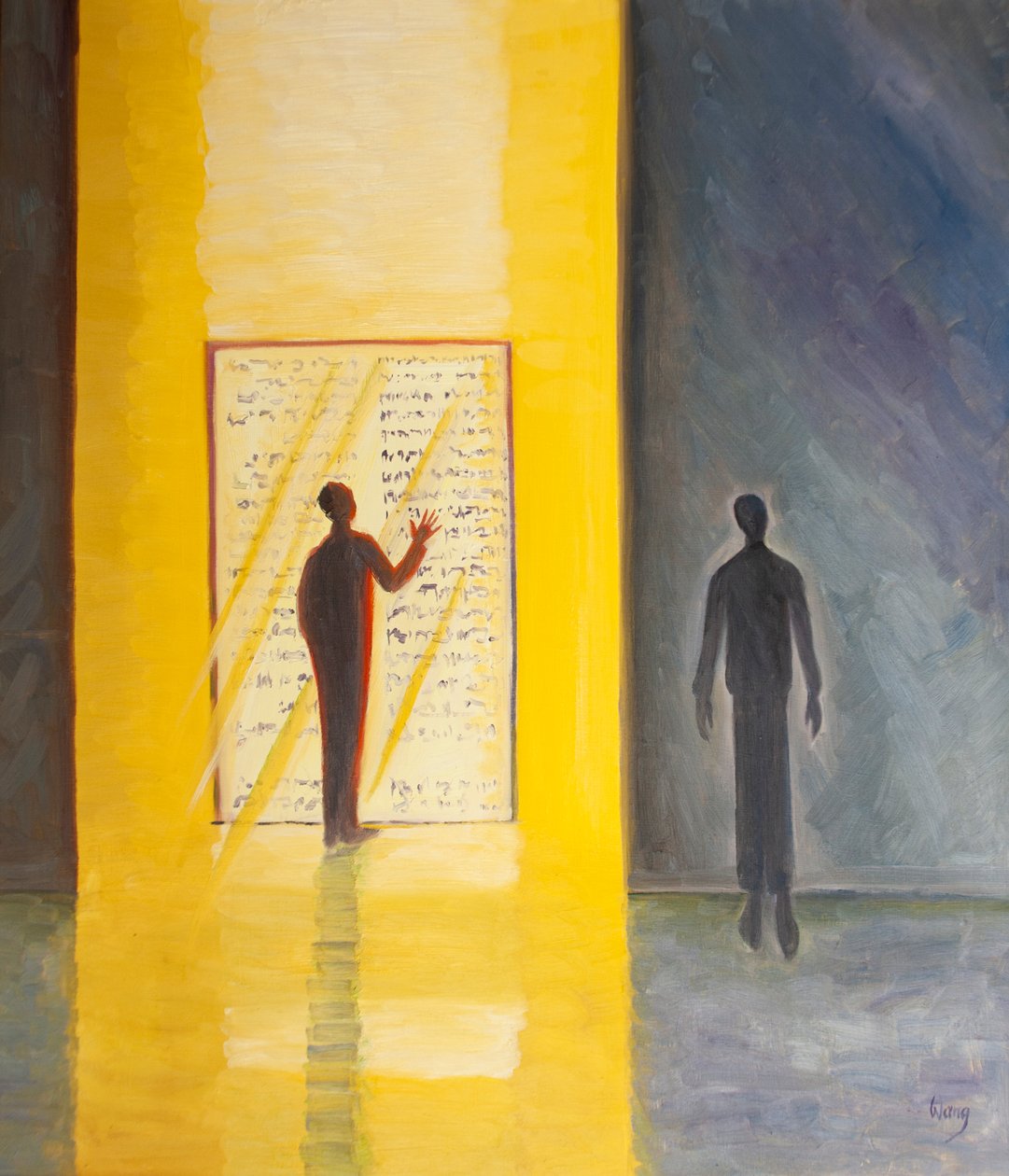 La luce e la saggezza di Dio si riversano attraverso il testo delle Sacre Scritture su tutti coloro che vi si avvicinano con umiltà e fede, 2001 da Elizabeth Wang