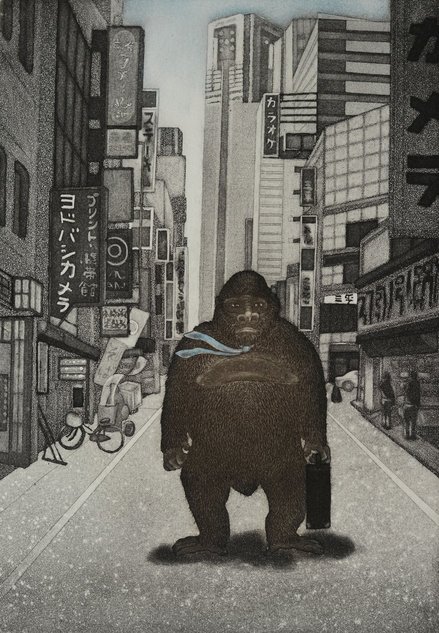 Kong domato, 2007 (acquaforte) da Emiko Aida