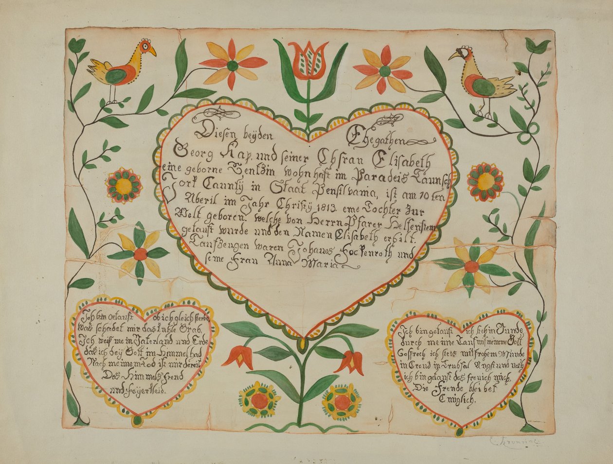 Fraktur - Certificato di nascita e battesimo da Emma M. Krumrine