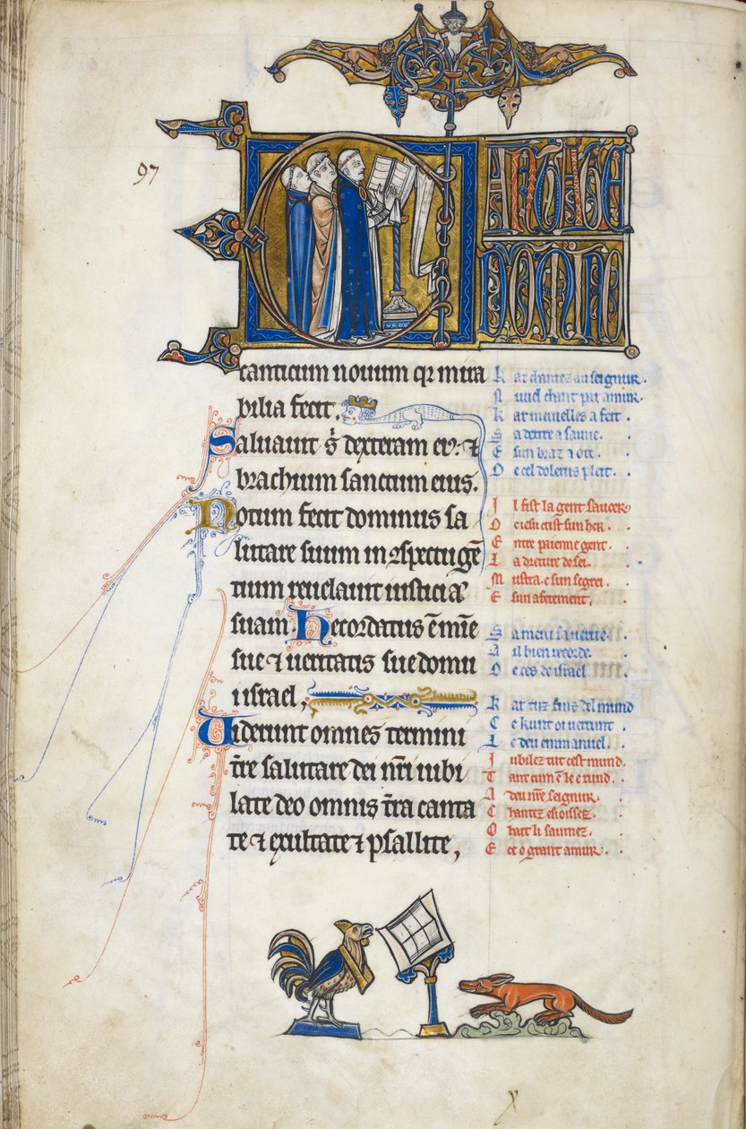 Salmo 97; iniziale 