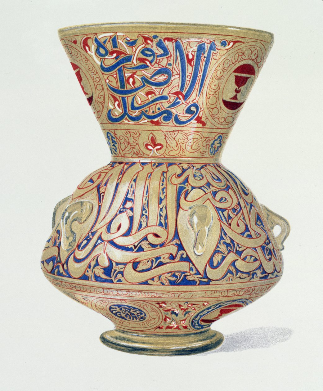 Lampada araba, tavola VIII da un album di modelli di vetro del tardo XIX secolo da English School