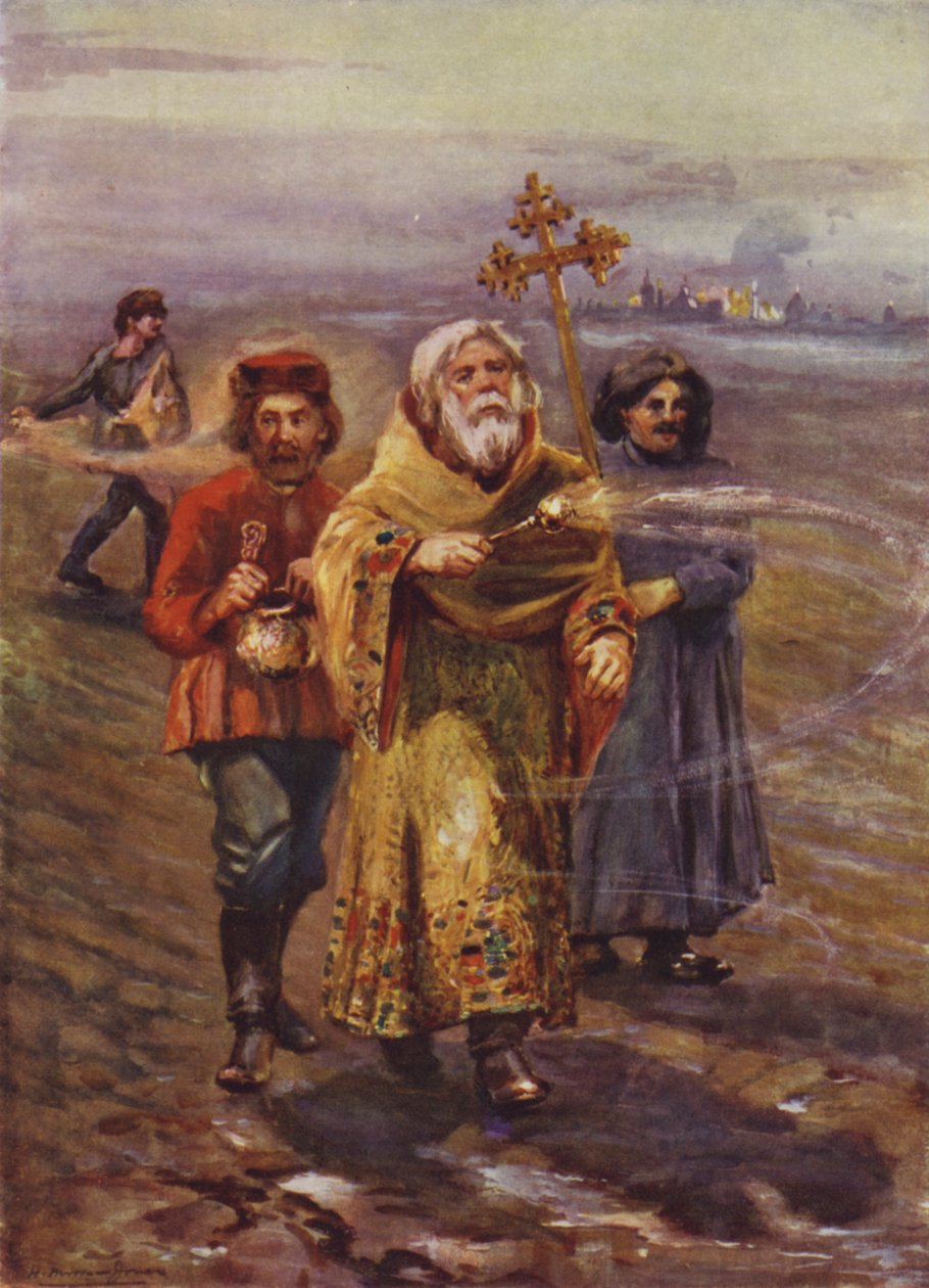 Benedizione del suolo, Russia (litografia a colori) da English School