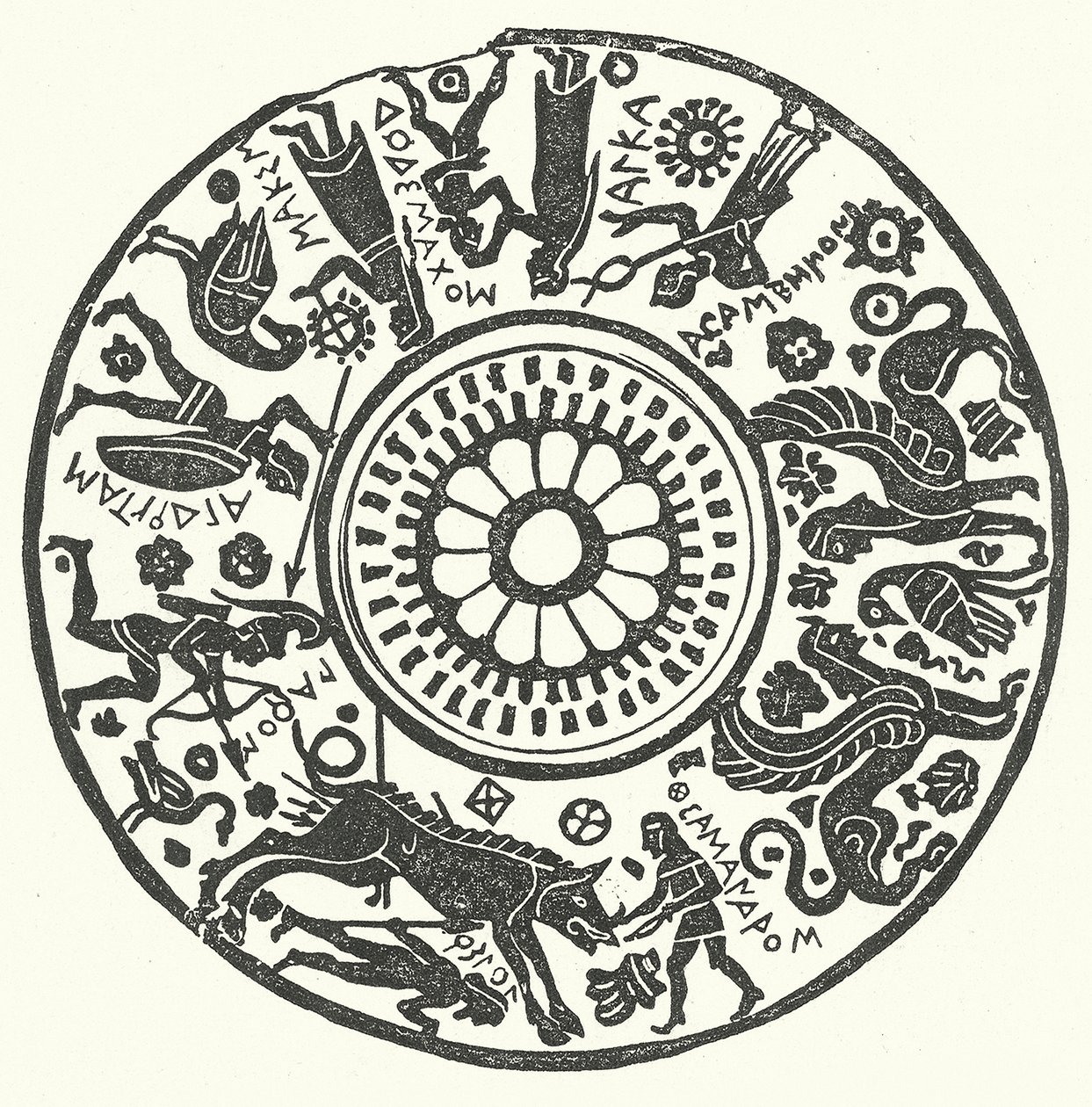 Coperchio di vaso con caccia al cinghiale (incisione) da English School