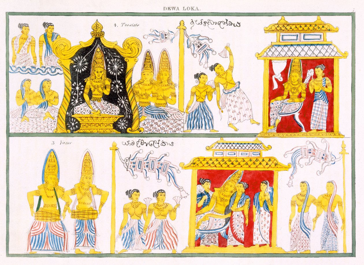 Dewa Loka, da La Storia e Dottrina del Buddhismo di Edward Upham, 1829 da English School