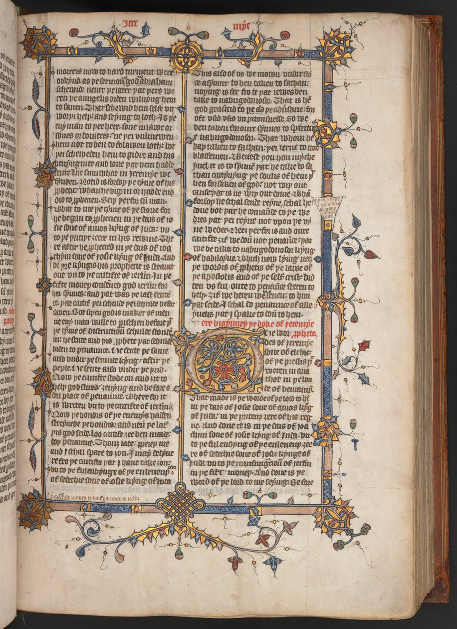 Egerton 617, Bibbia wycliffita, prima del 1397 (pergamena) da English School