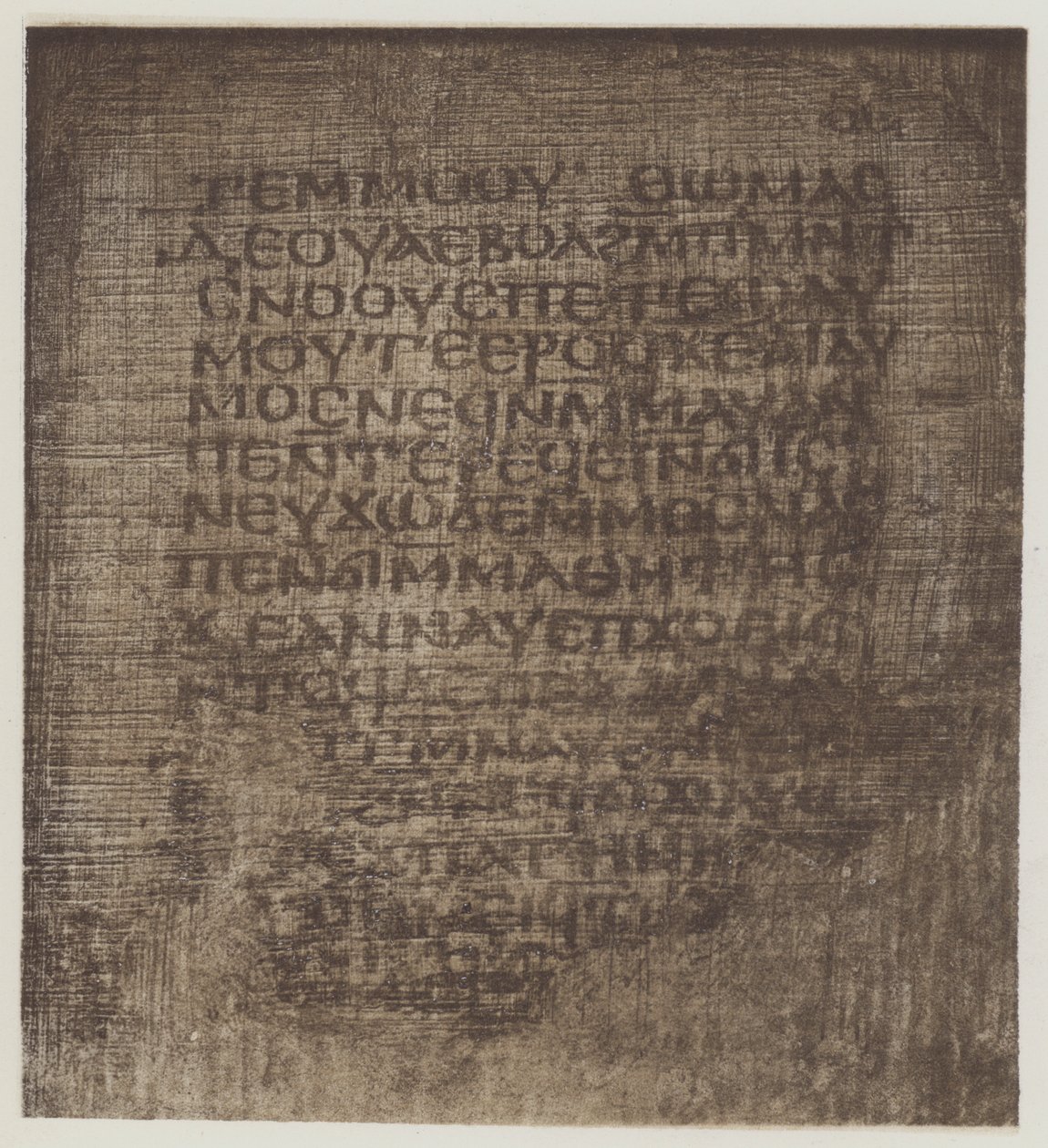Egiziano (litografia) da English School