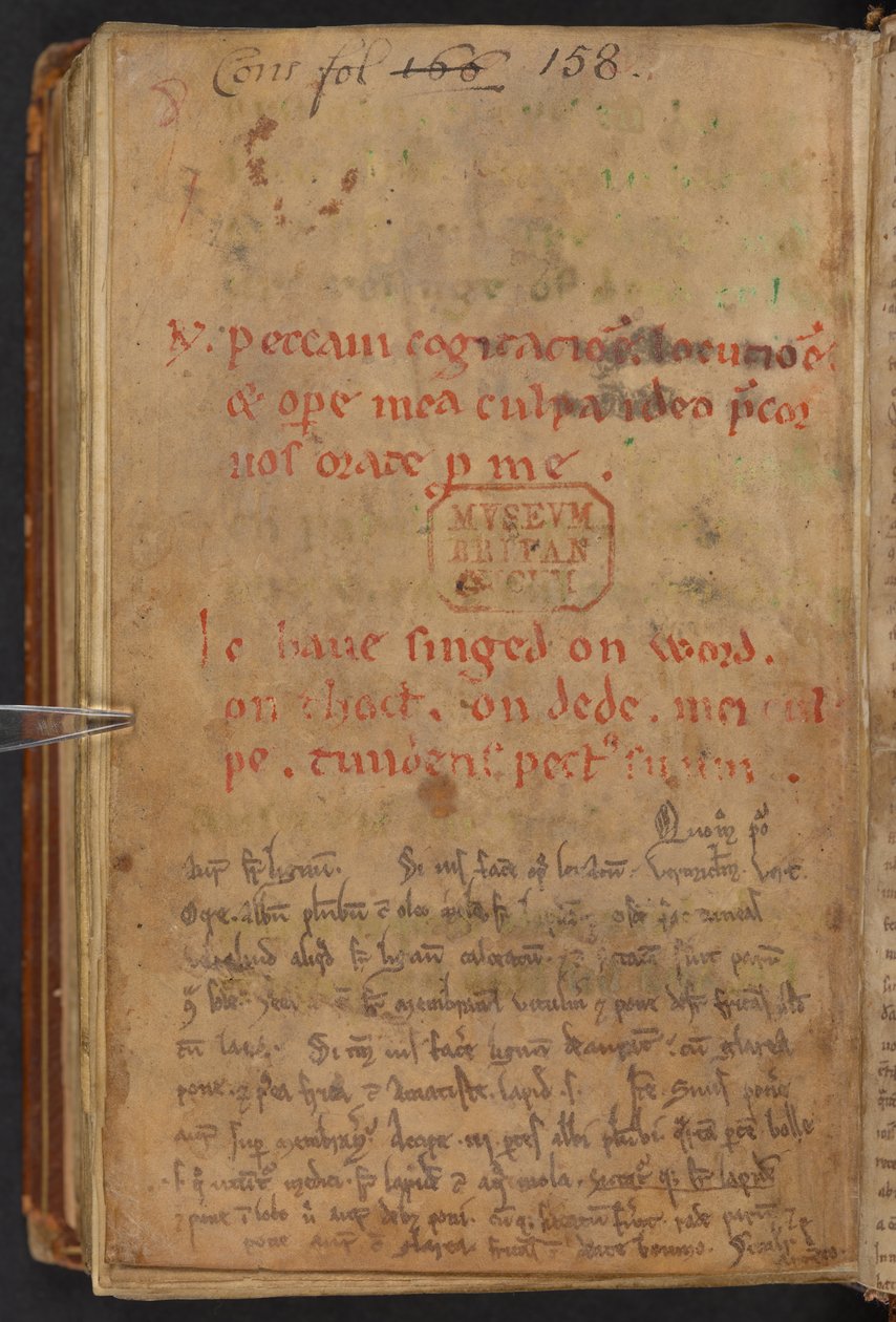 Estratti dalla Historia Anglorum di Enrico di Huntingdon, Cotton MS Titus D XXIV, f.156v (pergamena) da English School