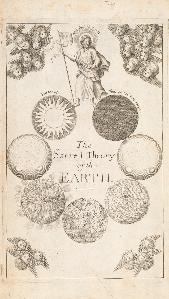 Frontespizio da La Teoria della Terra di Thomas Burnet, Londra, 1684 da English School