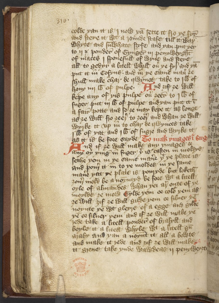 Ricette mediche e culinarie, c.1395 da English School