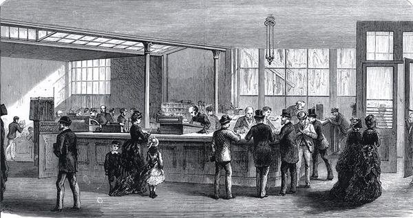 Interno della Banca del Bambino da English School