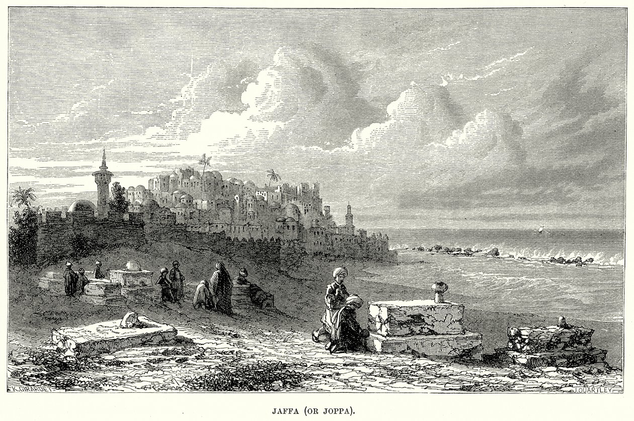 Giaffa (o Joppa) (incisione) da English School
