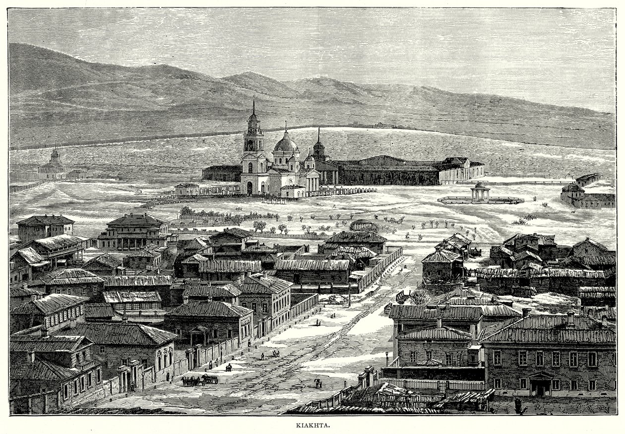 Kiakhta (incisione) da English School