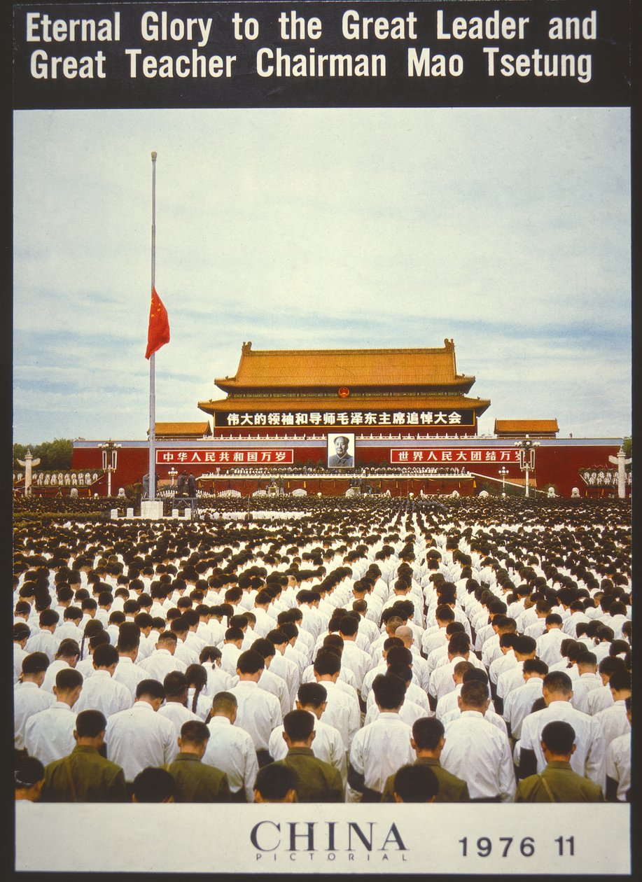 Memoriale di massa per Mao Zedong, dalla copertina di 