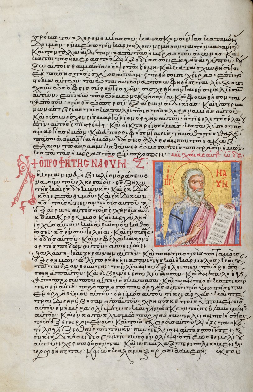 Dodici profeti minori, ritratto di Nahum da English School