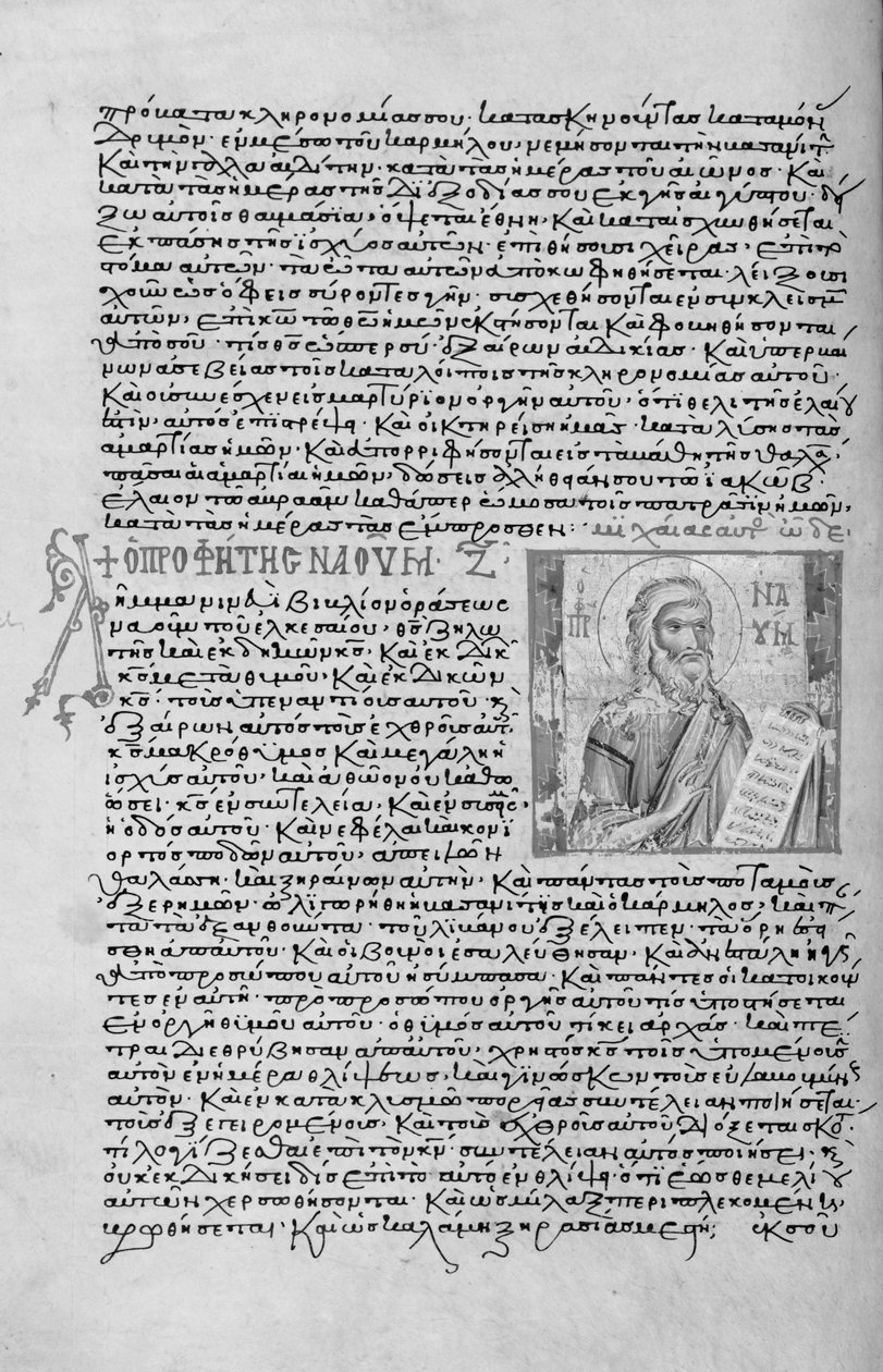 Dodici profeti minori, ritratto di Nahum da English School
