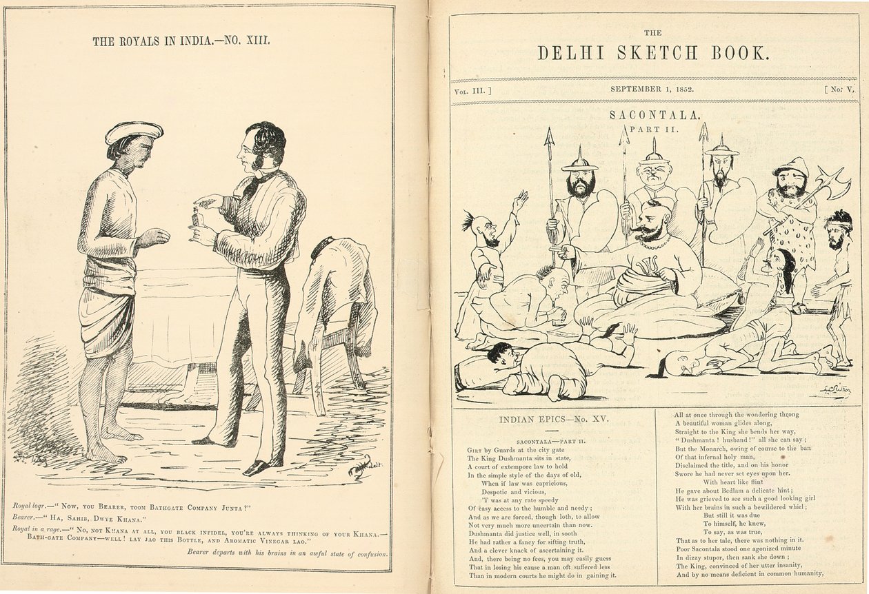 Pagine dal Delhi Sketchbook da English School