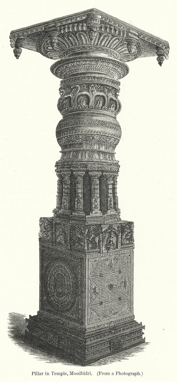 Pilastro del tempio di Moodbidri (incisione) da English School