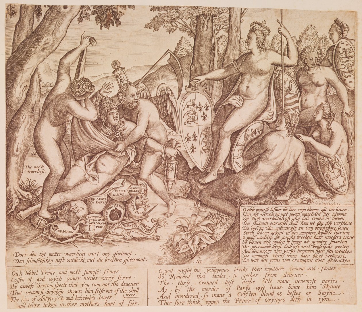Regina Elisabetta I d