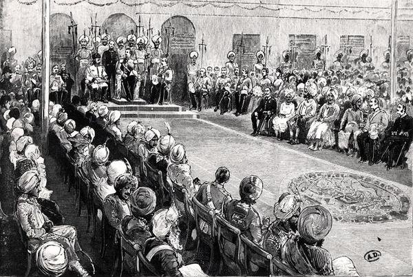 Il Durbar a Rawul Pindi da English School