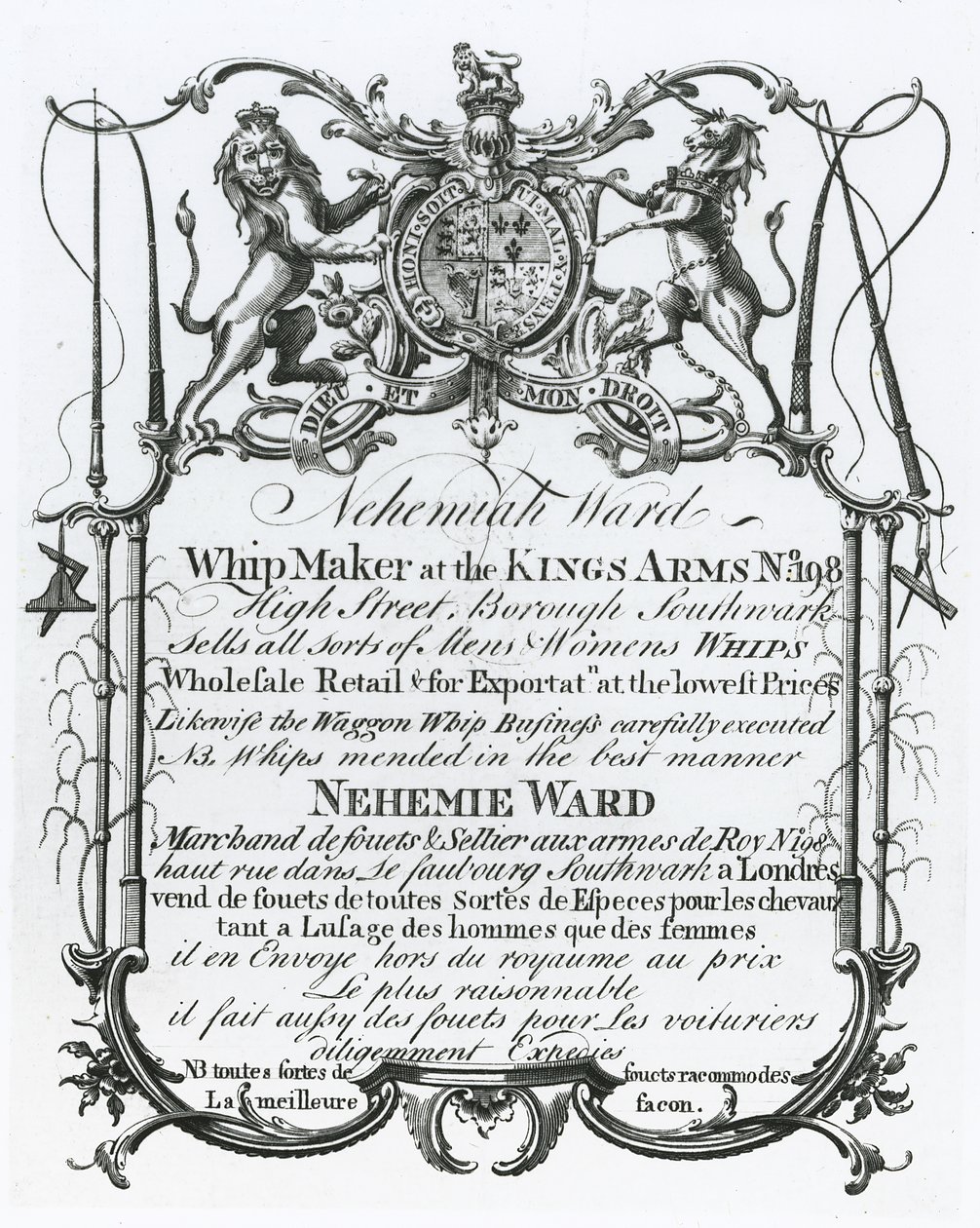Biglietto da visita per Nehemiah Ward, fabbricante di fruste di Southwark da English School