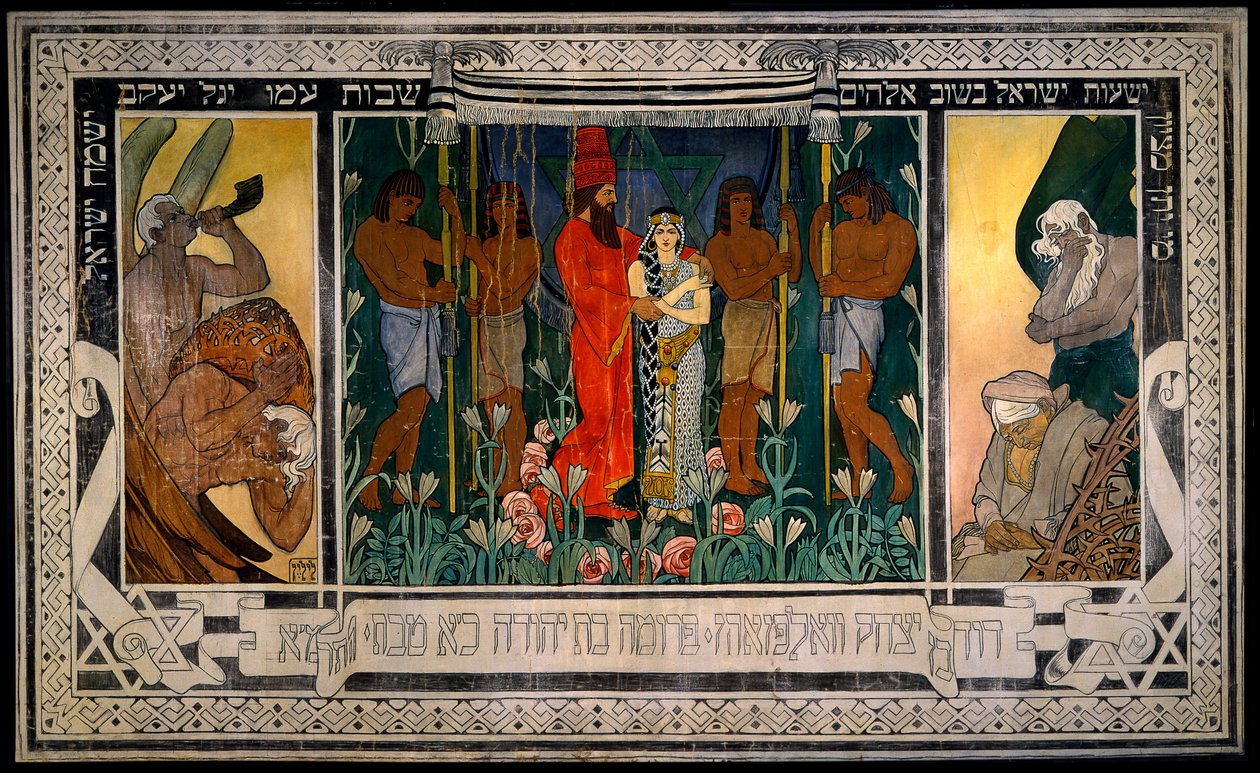 Un matrimonio allegorico - Schizzo per un tappeto dedicato a Mr. e Mrs. David Wolffsohn Trittico (da... da Ephraim Moses Lilien