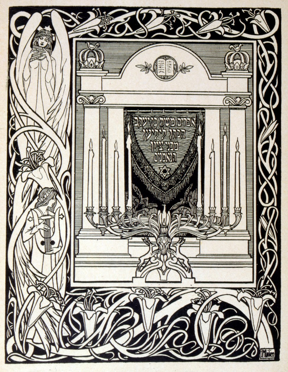pagina di "Giuda". una raccolta di ballate del poeta non ebreo Börries von Münchhausen 1900 da Ephraim Moses Lilien