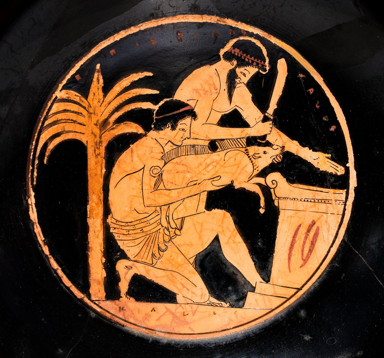 Ciotola con smalto nero e figure rosse: scena di sacrificio (Terracotta) da Epidromos Painter