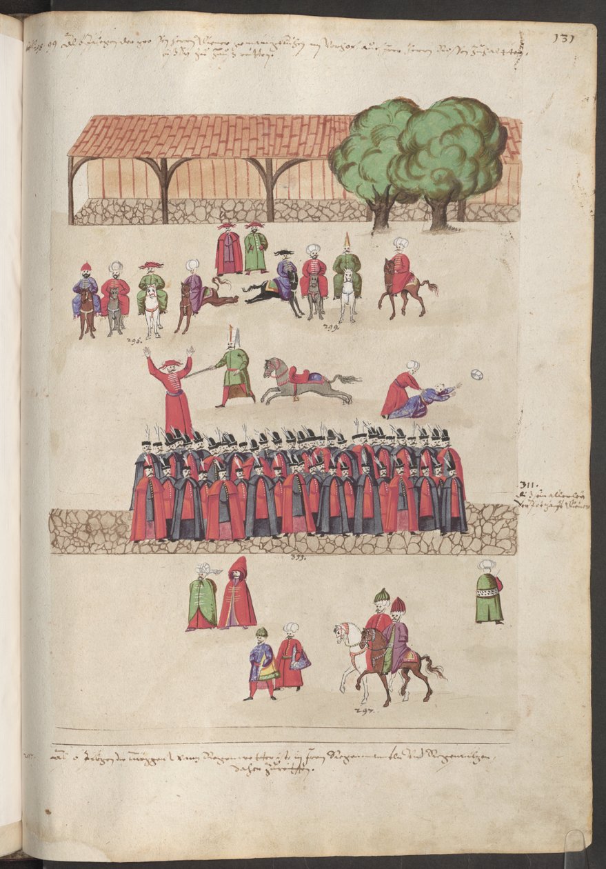 Edifici di Costantinopoli: vista della prima corte del palazzo ... da Erich Lessing